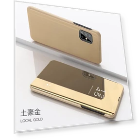 Smart Mirror Flip Case — Capacitors, CASE-FE1