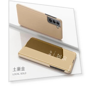 Smart Mirror View Leather Flip Case Stand — Phone Accessories, Samsung