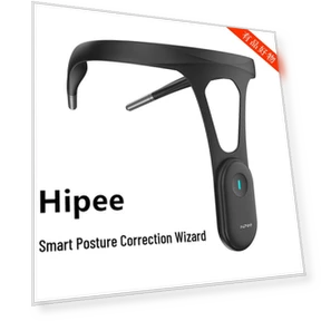 Smart Posture Corrector — Chest, Hipee