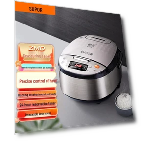 Smart Rice Cooker with Micro Pressure — Bases, Supor