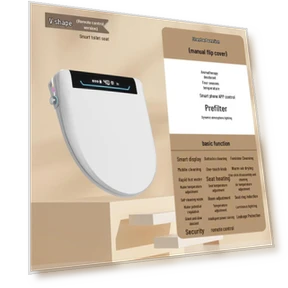 Smart Toilet Seat with Heating and Auto-Lift — Bathroom Essentials, ElectroCN