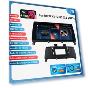 Android Car Radio Head Unit — In-Dash, OSSURET