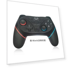 Bluetooth Controller — Gaming Controllers, GYROBALL