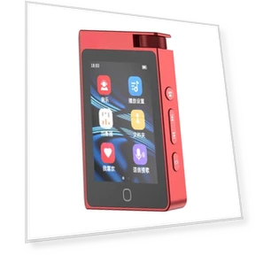 High-Resolution Portable Music Player — Portable Media Players, Bobo Life