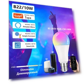 Smart WiFi Lamp — LED, MeeToo