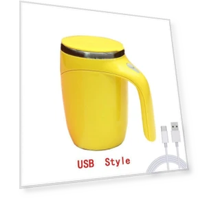 Automatic Self-Stirring Magnetic Mug — Beverage Warmers, School Supplies Office Supplies