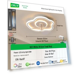 Smart Ceiling Fan Light — Ceiling Fans, ElectroCN