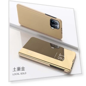 Mirror Flip Cover — Bumpers, case-A1