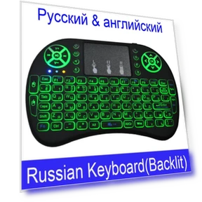 Wireless Mini Keyboard with Touchpad — Keyboards, HomePRO