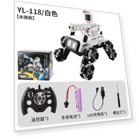 Remote Control Robot Dog Car — Interactive Figures & Robots, Happy Time For kids