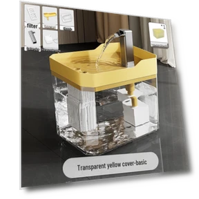 Silent Automatic Fountain for Cats and Dogs — Fountains, OmniShop