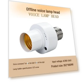 Touch Lamp Holder with Voice Control and Switch — Smart Home Modules, All gears