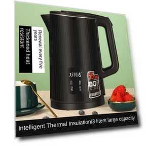 Electric Travel Kettle — Kettles & Tea Machines, GYROBALL