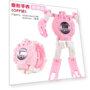 Kids Electronic Transformer Watch — Interactive Figures & Robots, TK Toys