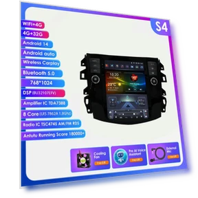 Car Multimedia Player with Display — Car Installation Essentials, OSSURET