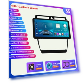 Car Multimedia System — In-Dash, Hizpo