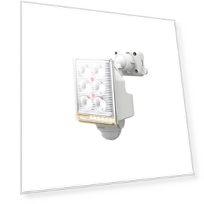 Free-Arm Mini LED Sensor Light — Outdoor Security & Flood Lighting, MUSASHI