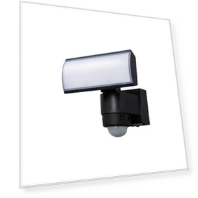 LED Sensor Light — Outdoor Security & Flood Lighting, Delcatec