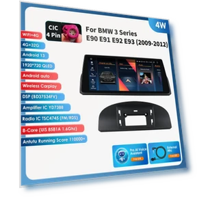 Smart Car System with GPS Navigation and CarPlay/Android Auto — In-Dash, Hizpo