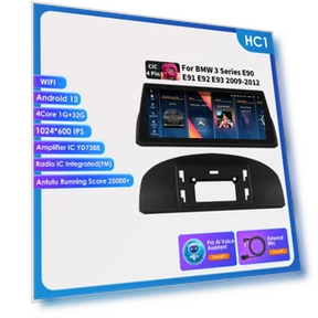 Smart Car System with GPS Navigation — In-Dash, Hizpo