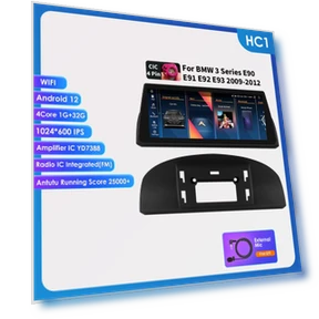 Smart Car System with GPS Navigation — In-Dash, Hizpo