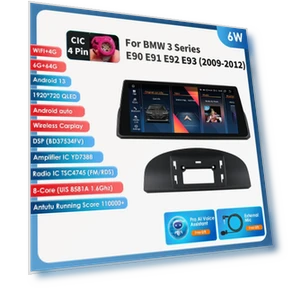 Smart Car System with GPS Navigation — In-Dash, Hizpo