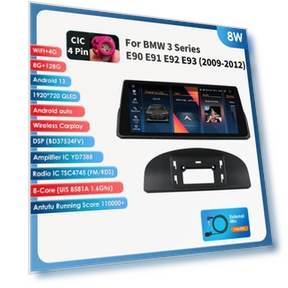 Smart Car System with GPS Navigation — In-Dash, Hizpo