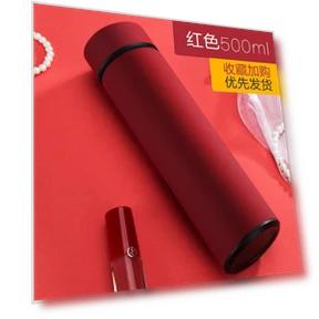 Smart Digital Display Vacuum Insulated Stainless Steel Travel Mug — Travel Drinkware, Mellow Home