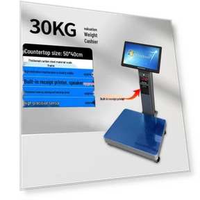 Smart Integrated Weighing Scale — Shipping Scales, Hengcheng