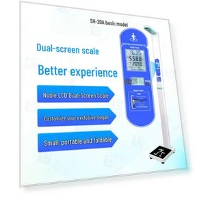 Smart Ultrasonic Height and Weight Measuring Scale — Physician Scales, SHANGHE