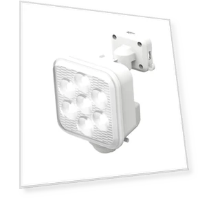 Solar Powered LED Sensor Light — Outdoor Security & Flood Lighting, MUSASHI