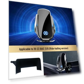 Wireless Charging Phone Holder with Smart Sensing — Chargers, BAIC