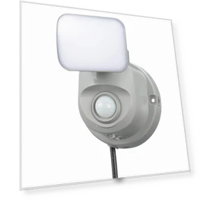 LED Sensor Light — Outdoor Security & Flood Lighting, Ohm