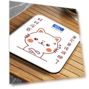 Smart Electronic Bathroom Scale — Body Composition Analysis, Jinmiao