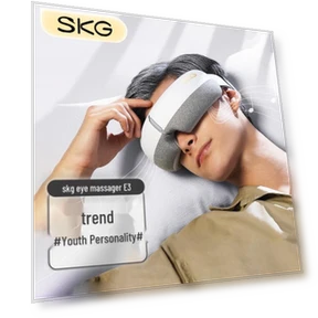Smart Eye Massager — Pillows, SKG