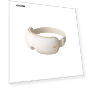 Smart Eye Massager — Pillows, Hezheng
