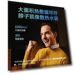 Smart Neck Massager — Muscle Stimulators, SKG