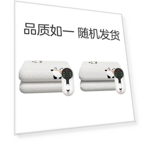 Rainbow Smart Electric Blanket with Dual Control — Electric, JDST online