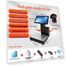 Smart Retail POS Scale — Mobile Readers, Hengcheng