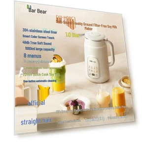 Smart Soy Milk and Baby Food Maker — Beverage Warmers, 16Double8