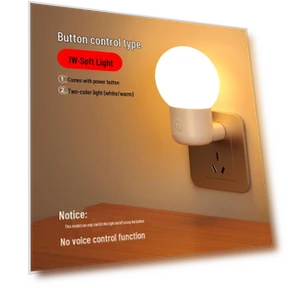 Voice-Activated Smart Night Light with Sensor — Night Lights, AUVON
