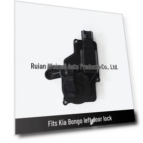 Electric Central Door Lock Actuator with Vacuum Clamping Device — Power Door Lock, Kia