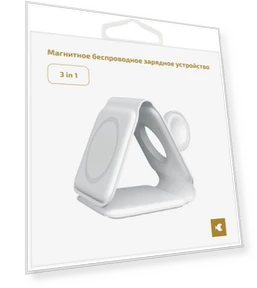 Foldable Wireless Charger 3-in-1 — Chargers & Adapters, moonfish