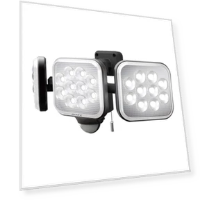 Free-Arm LED Sensor Light — Outdoor Security & Flood Lighting, MUSASHI