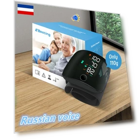 Rechargeable Wrist Blood Pressure Monitor with LED Screen — Blood Pressure Monitors, Melsya