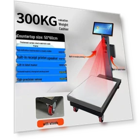 Smart Commercial Weighing and Cashier Scale — Mobile Readers, JDST online
