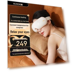 Smart Eye Massager with Hot Compress — Rollers & Pens, Hezheng