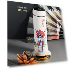 Smart Temperature Display Travel Mug — Travel Drinkware, the BAY