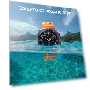 Smart Watch Ultra LTE 47mm, Blue — Smartwatches, Samsung