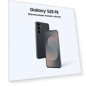 Smartphone 256GB Black — Mobiles, Samsung